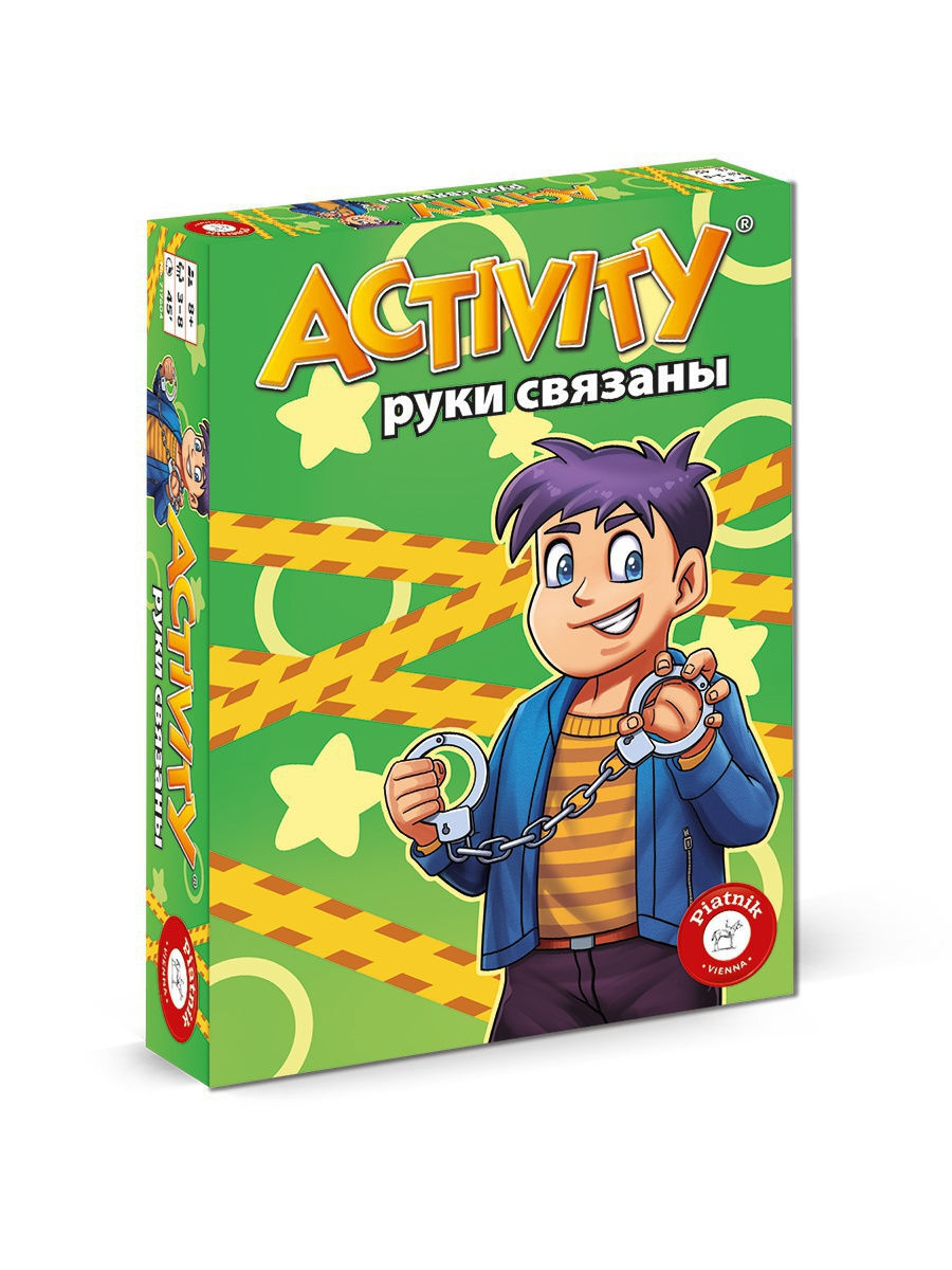 Настольная игра Activity 