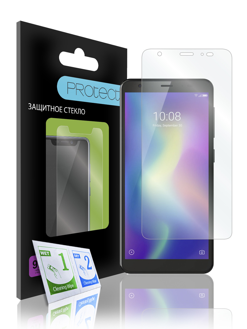 Zte blade v2020 smart защитное стекло. Защитное стекло или пленка. Zte blade a31 защитное стекло. Защитное стекло zte. Защитное стекло zte blade a530.