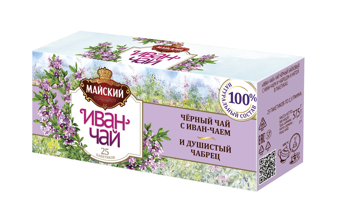 Интернет Магазин Чабрец Отзывы Покупателей