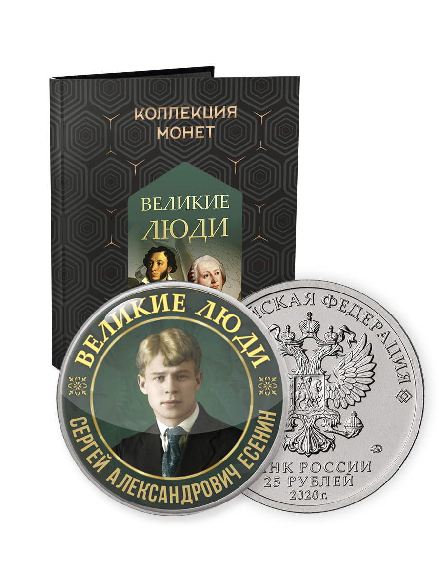 Монетная Лавка Интернет Магазин Отзывы