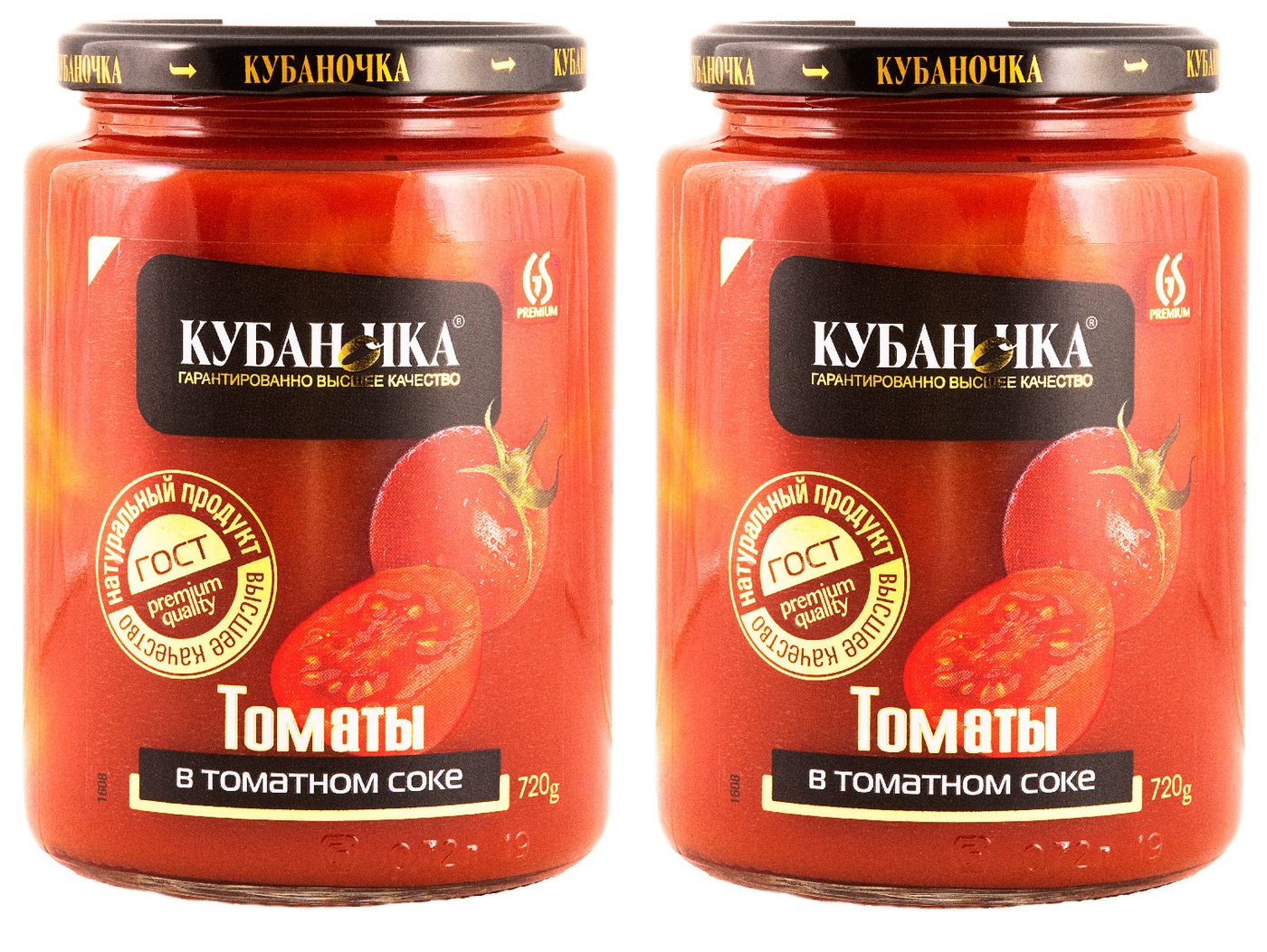 Томатная паста кубаночка. Томатная паста Кубаночка 500. ТД Кубаночка томатная паста ж/б 140 гр*20. ТД Кубаночка томатная паста стекло 280 гр*12. ТД Кубаночка томатная паста стекло 500 гр*12.