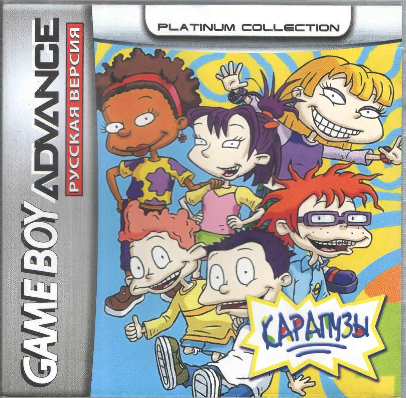 Rugrats - Castle Capers (Карапузы) GBA, рус.версия (Platinum) (32M)