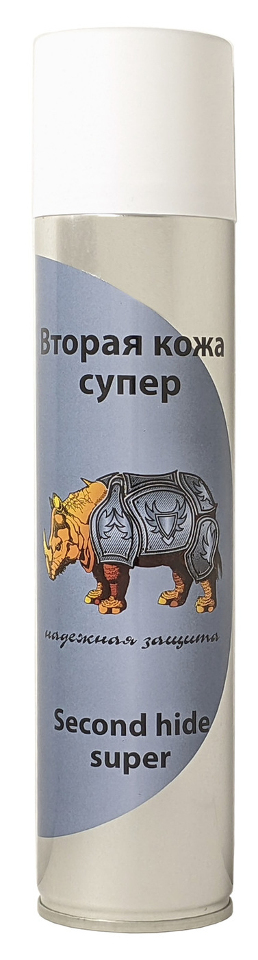 Противогрибковые препараты для животных – купить противогрибковые ...