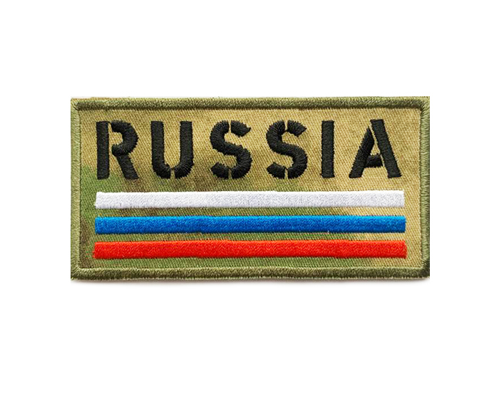 Флаг Нашивки На Одежду Купить