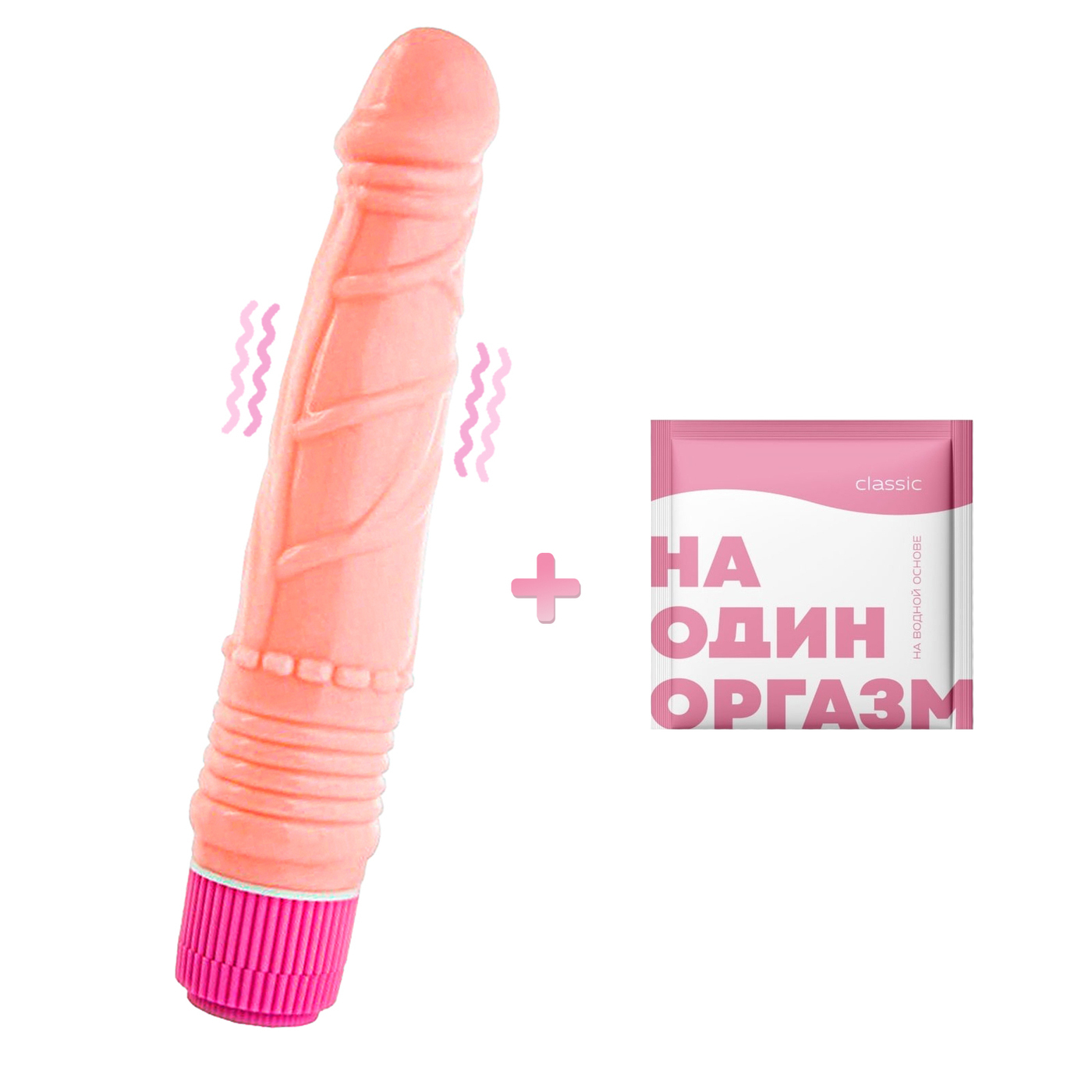 Вибратор Lucky Vale реалистичный мультискоростной, с головкой, ребристый + подарок, 22 см