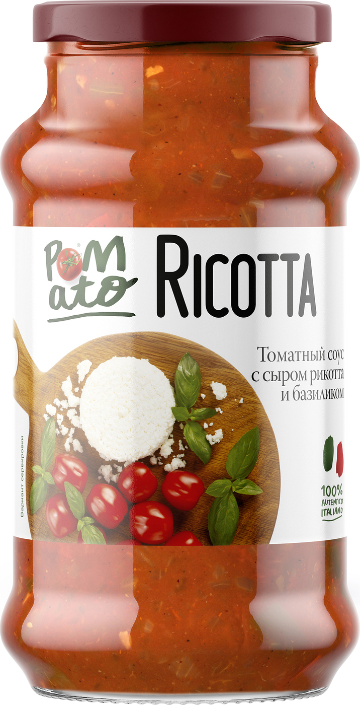 Соус Ricotta с сыром