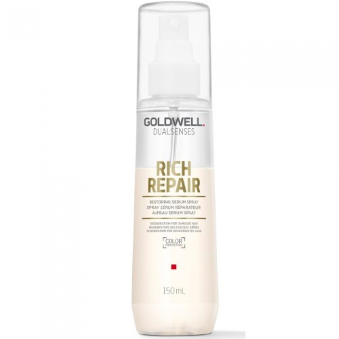 Goldwell Dualsenses Rich Repair Restoring Serum Spray - Несмываемый уход для термальной защиты волос 150 мл