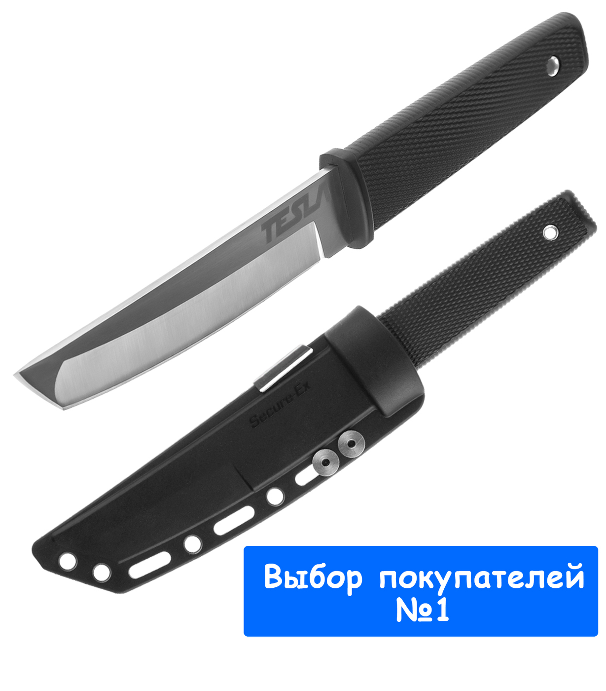 Ножи Магазин 220 Вольт