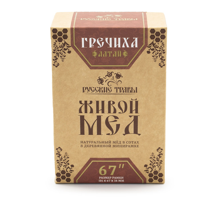 Живой Мёд Гречиха 51" Алтай, в сотах — купить в интернет-магазине OZON ...