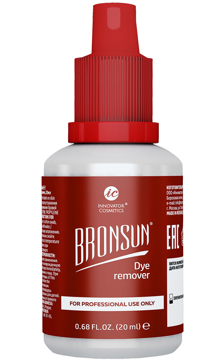 BRONSUN Ремувер для удаления краски с кожи Dye remover 20 мл. Innovator Cosmetics