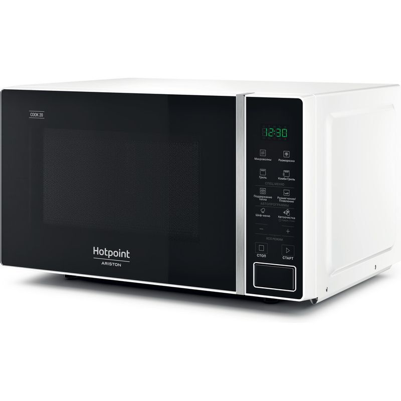 Печь свч минск. Hotpoint-Ariston MWHA 201. Hotpoint-Ariston MWHA 201 W. Микроволновая печь Hotpoint-Ariston MWHAF 201 W. Микроволновая печь Hotpoint MWHA 1332 X