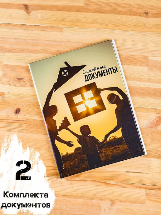 Магазин 2 Картинки