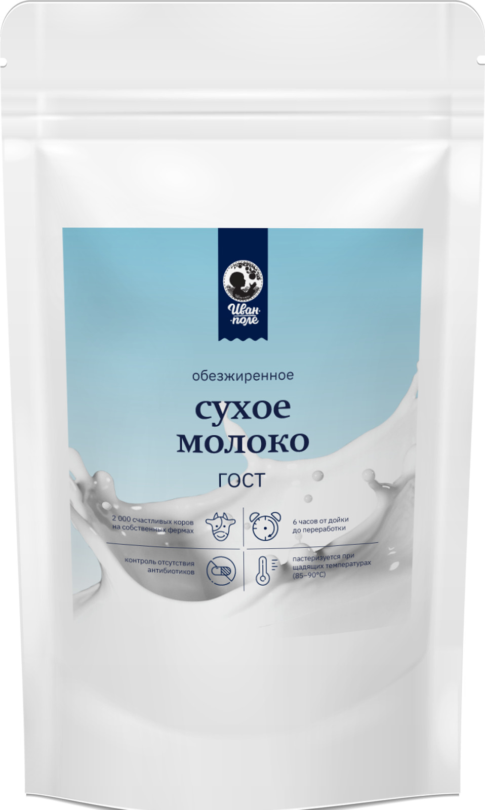 Молоко сухое обезжиренное Иван-поле, 400г — купить в интернет-магазине ...