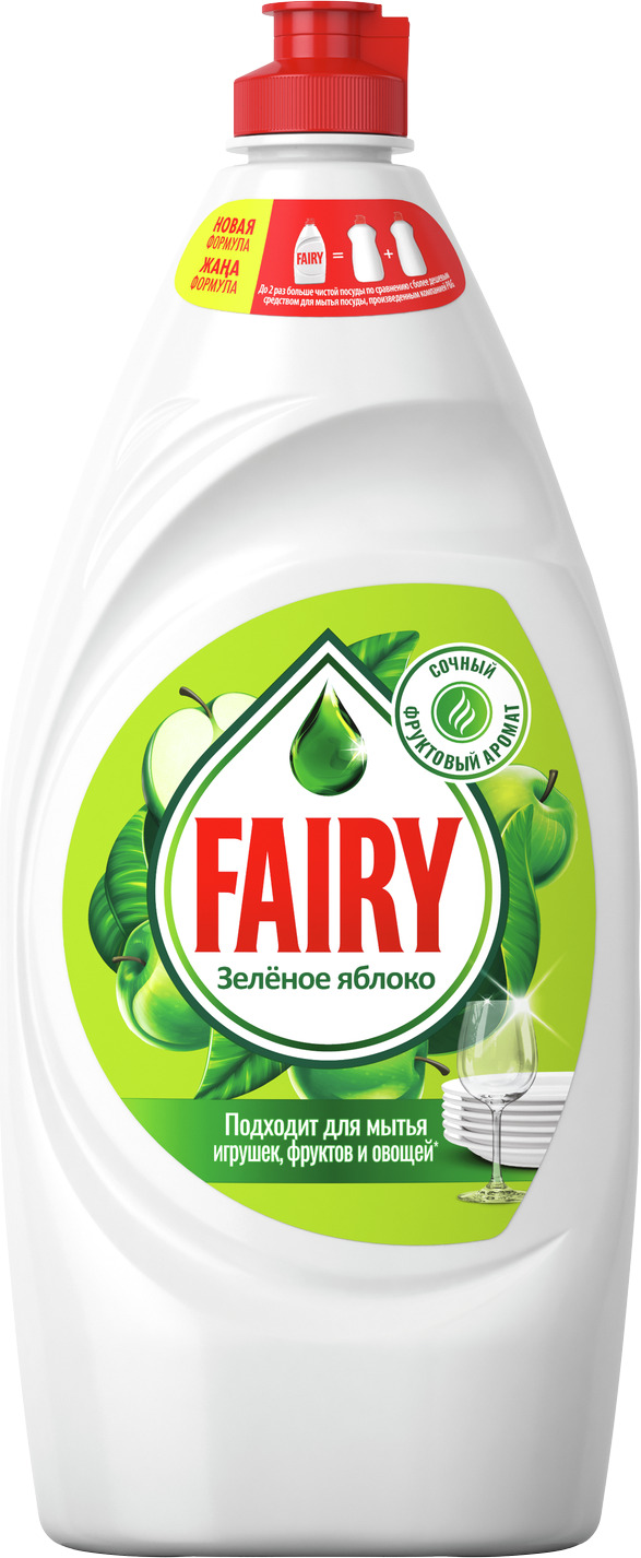 Средство для мытья посуды Fairy Зеленое яблоко 900 мл. — купить в ...