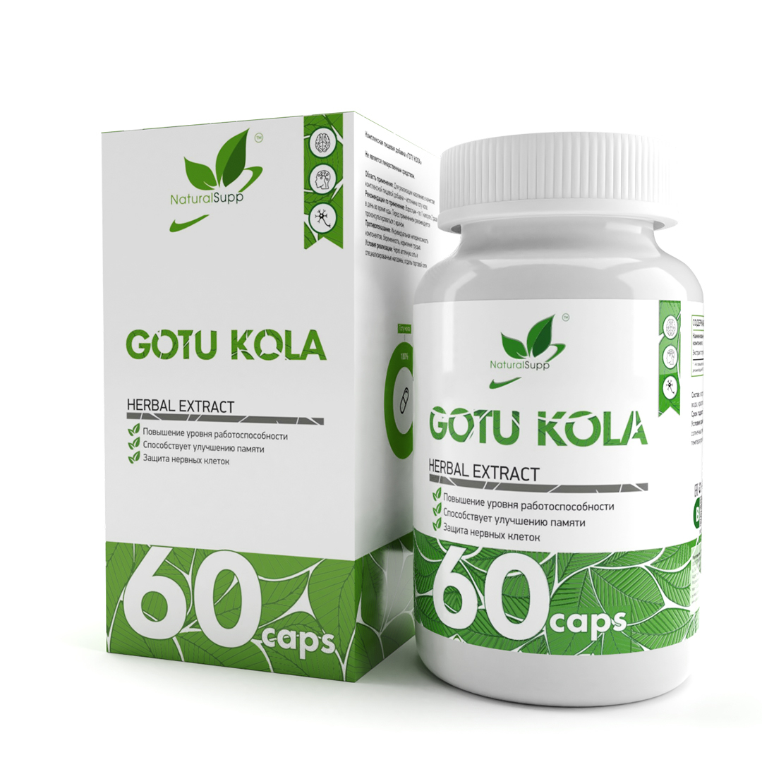 Naturalsupp / Gotu Cola / Готу Кола экстракт в капсулах / 500 мг / 60 ...