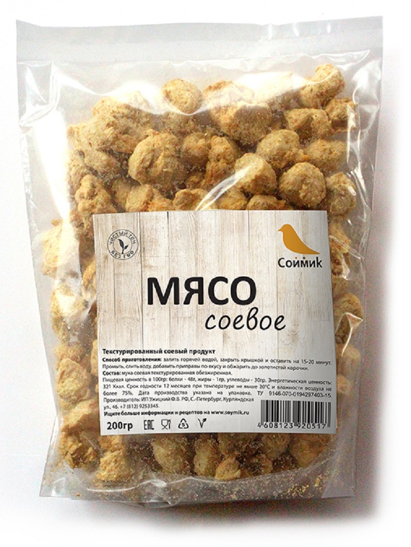 Соевое мясо "Соймик" 200 грамм - купить с доставкой по выгодным ценам в ...