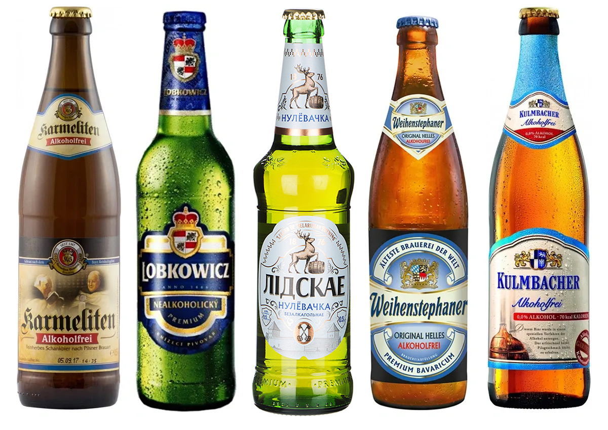 Безалкогольное пиво Сет Beerkontora #4 - Kulmbacher Alkoholfrei ...