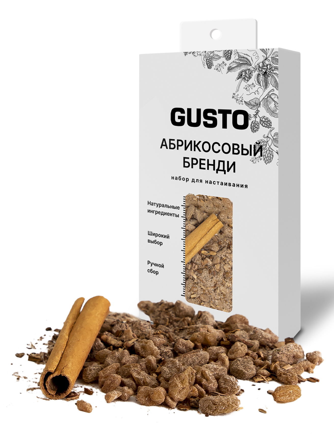 Gusto Набор Для Настаивания Купить