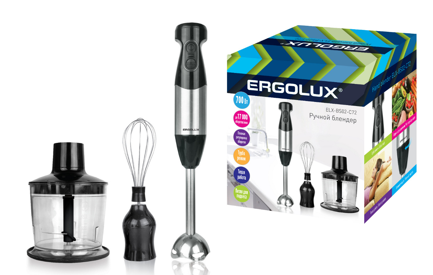 Блендер Ergolux ELX-HB03-C72 купить по низкой цене с доставкой в интернет-магази
