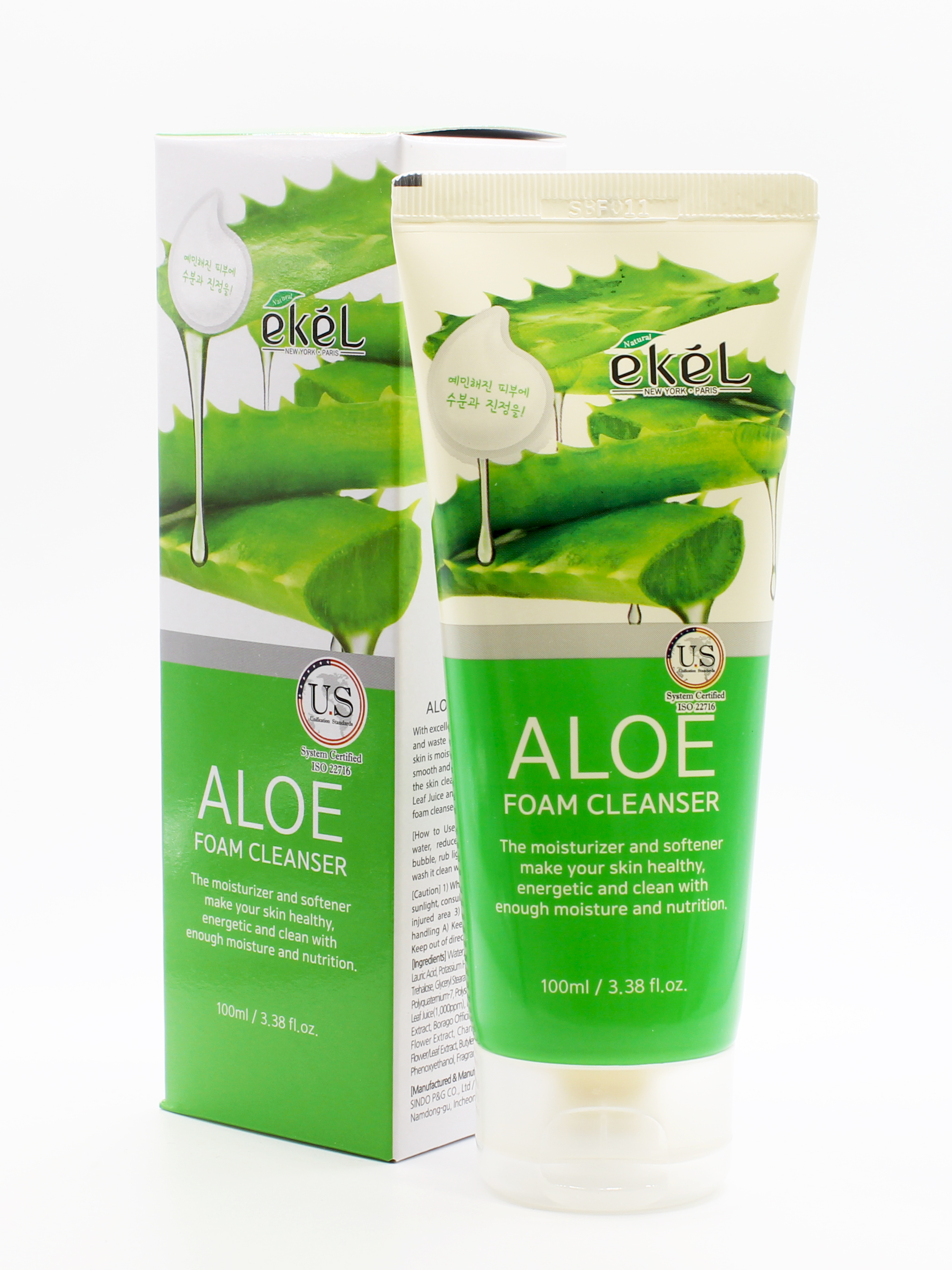 Aloe foam cleanser