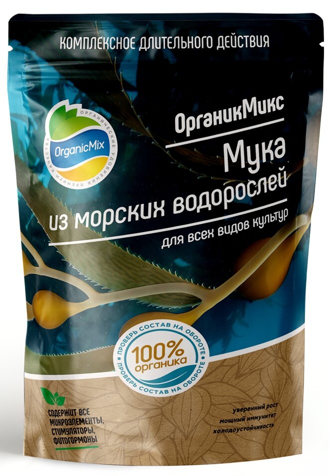 Удобрение Органик Микс Мука из морских водорослей 850 г. Повышает ...