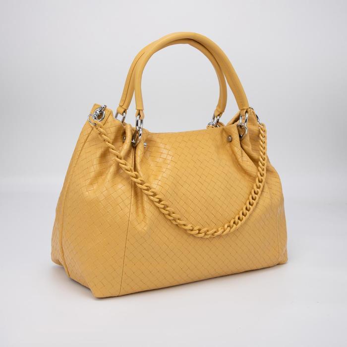 Желтая Сумка Купить В Москве