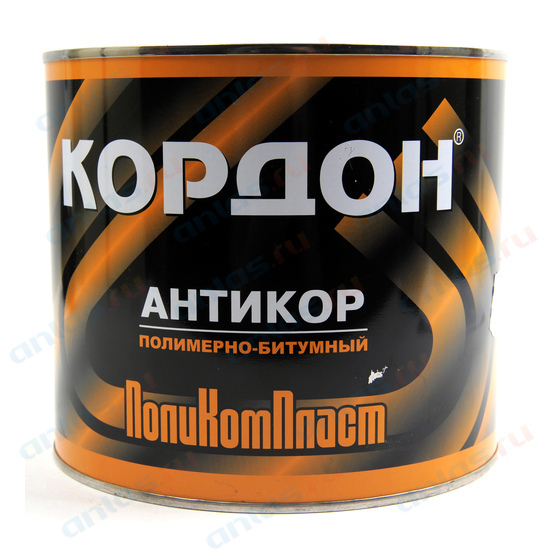 Купить Антикор Авто На Озон Нв Booy