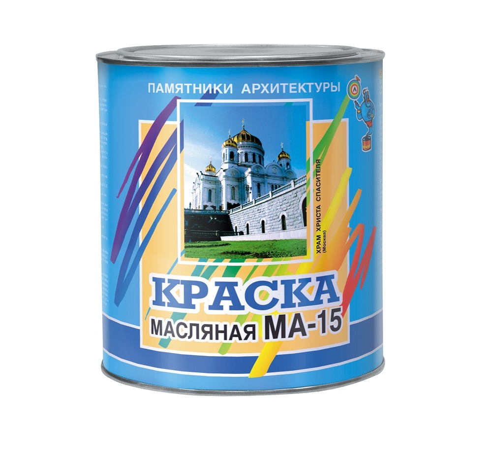 Краска масляная ма 15 памятники архитектуры