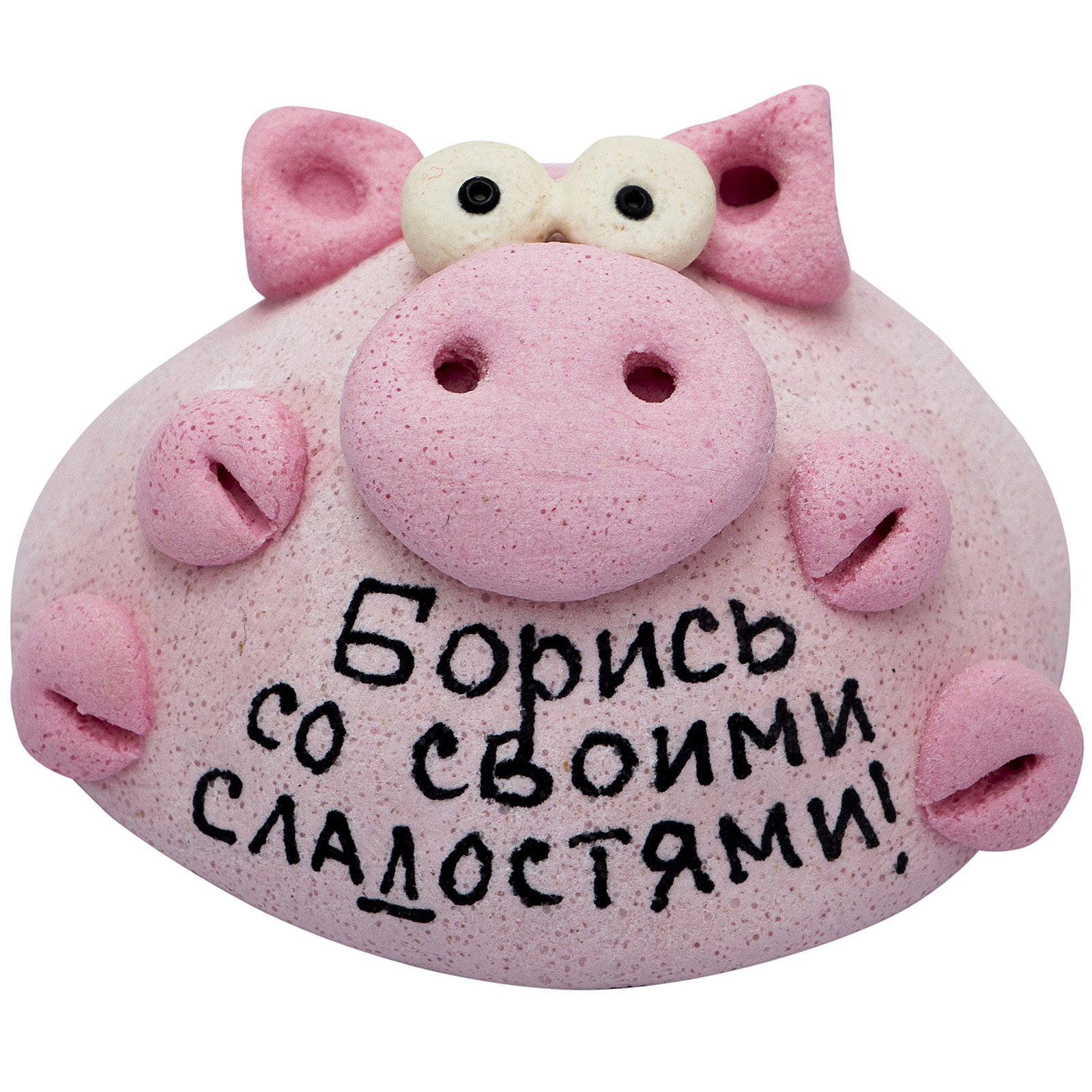 Фигурка из сладкого