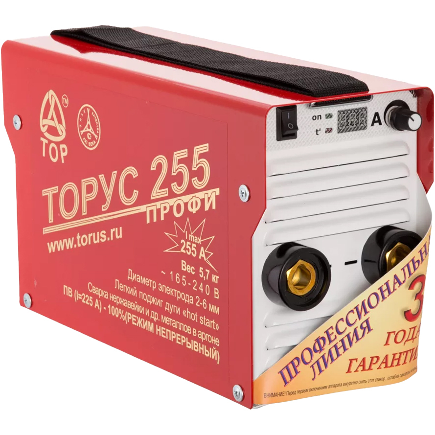 Торус 250 Экстра Купить