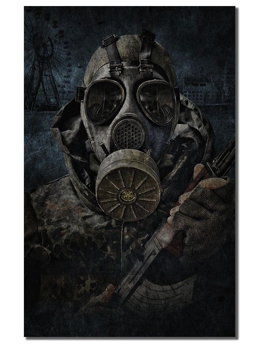 X ray stalker