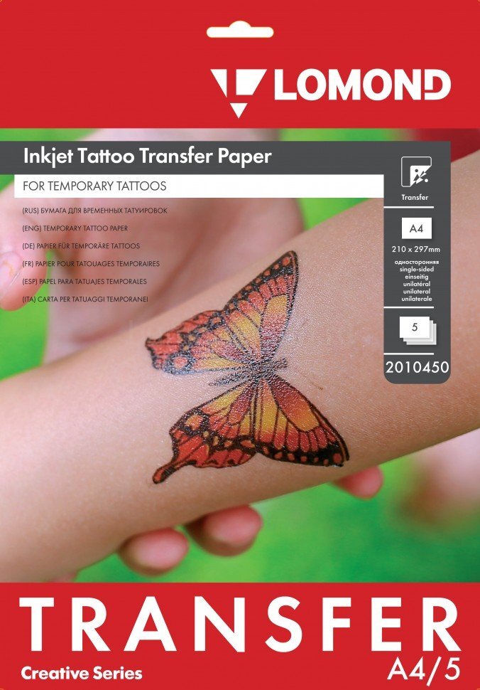 БумагаLOMONDдлявременныхтатуировокInkjetTattooTransfer,А4,5л,2010450