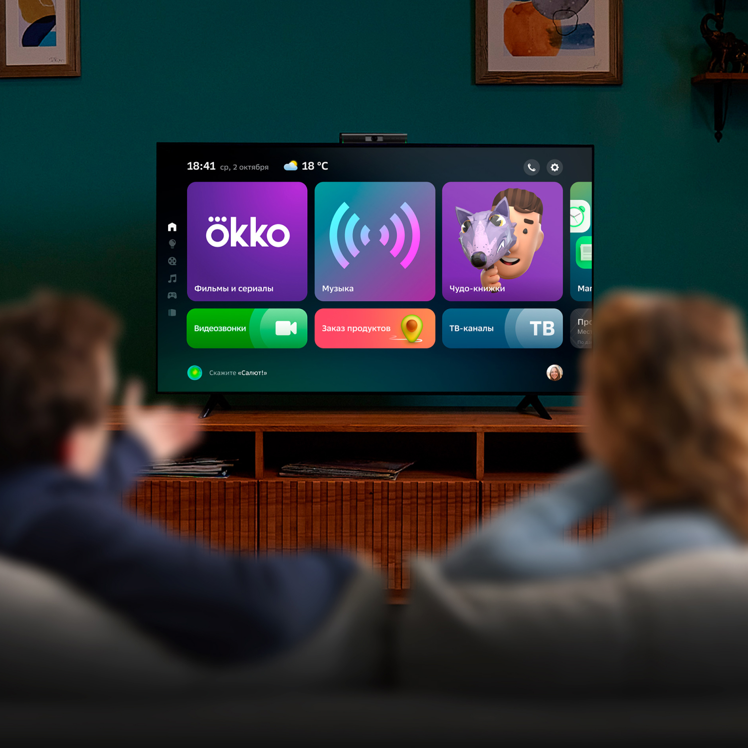 цифровая смарт тв-приставка sber sberbox top с умной камерой (sbdv-00013). сбер бокс топ. цифровая смарт тв-приставка sberbox top. медиаплеер sber sberbox top (sbdv-00013). сбербокс 1 версия.