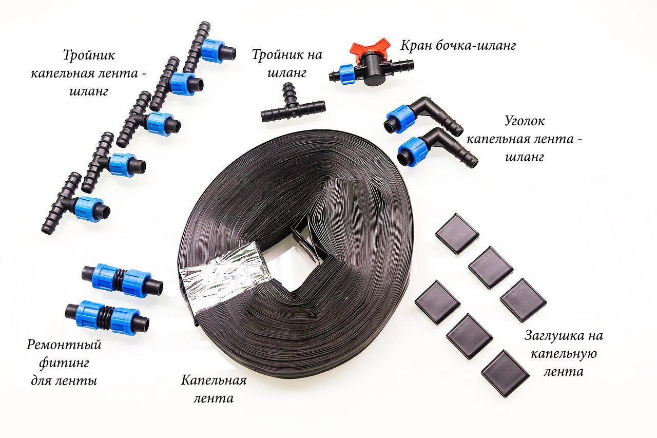 Схема сборки капельного полива