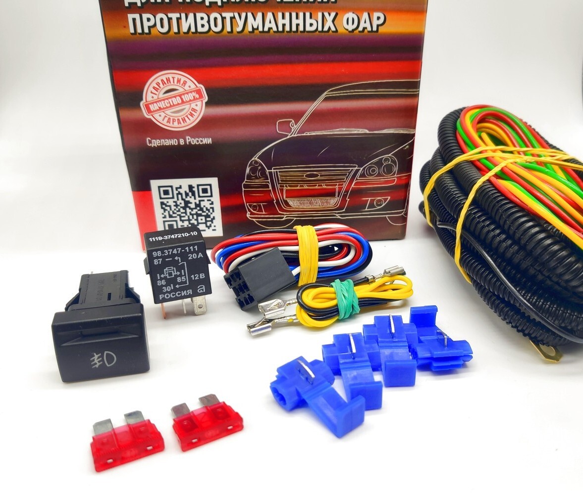 Подключение Птф Гранта - 65 Фотo в хорошем качестве