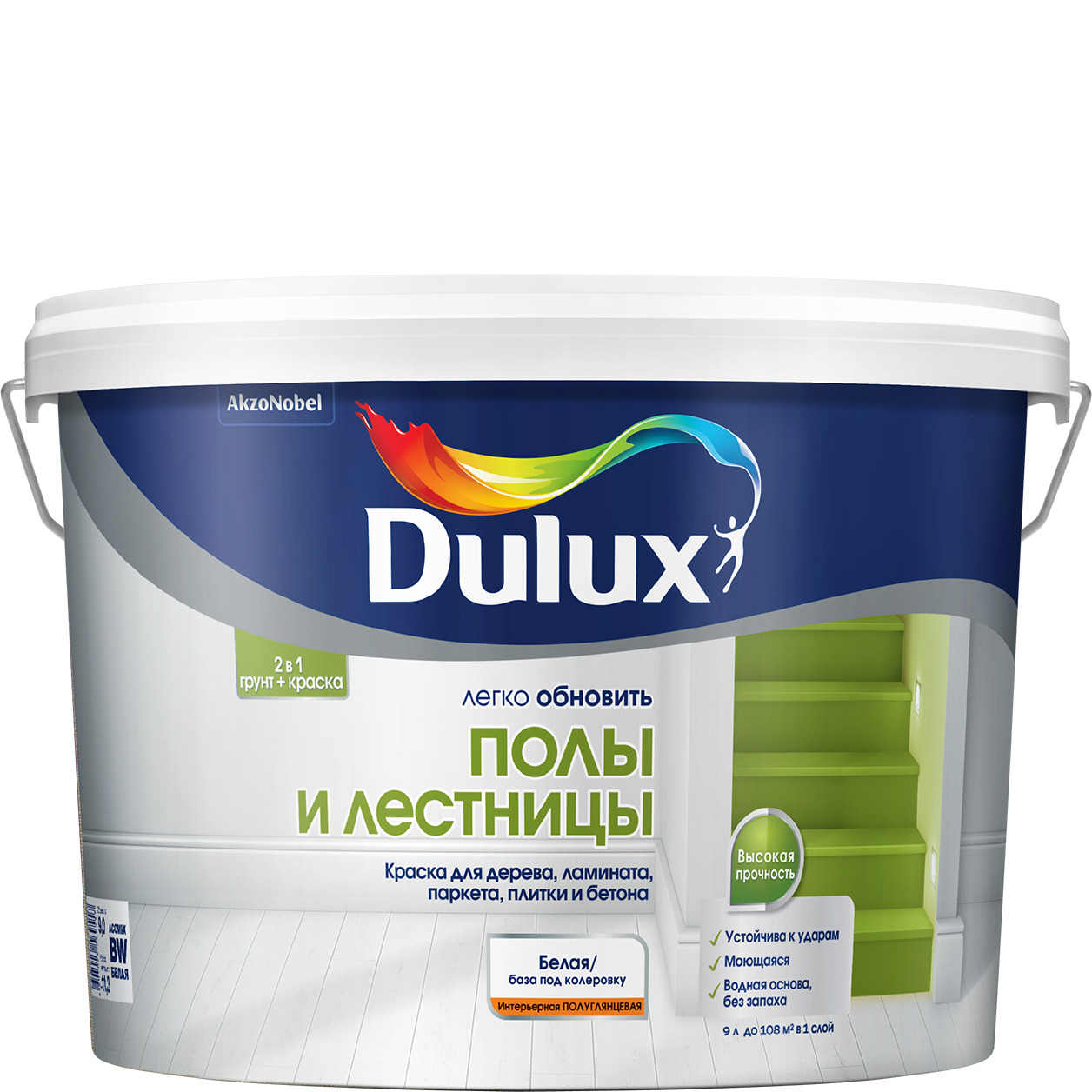 Краска Dulux 