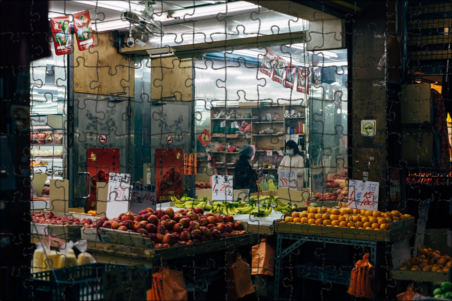 Магазин тайваня. Фруктовый рынок Пекина. Фруктовый рынок в Китае. Тайвань магазин фруктов. Продуктовый рынок Китай фото.