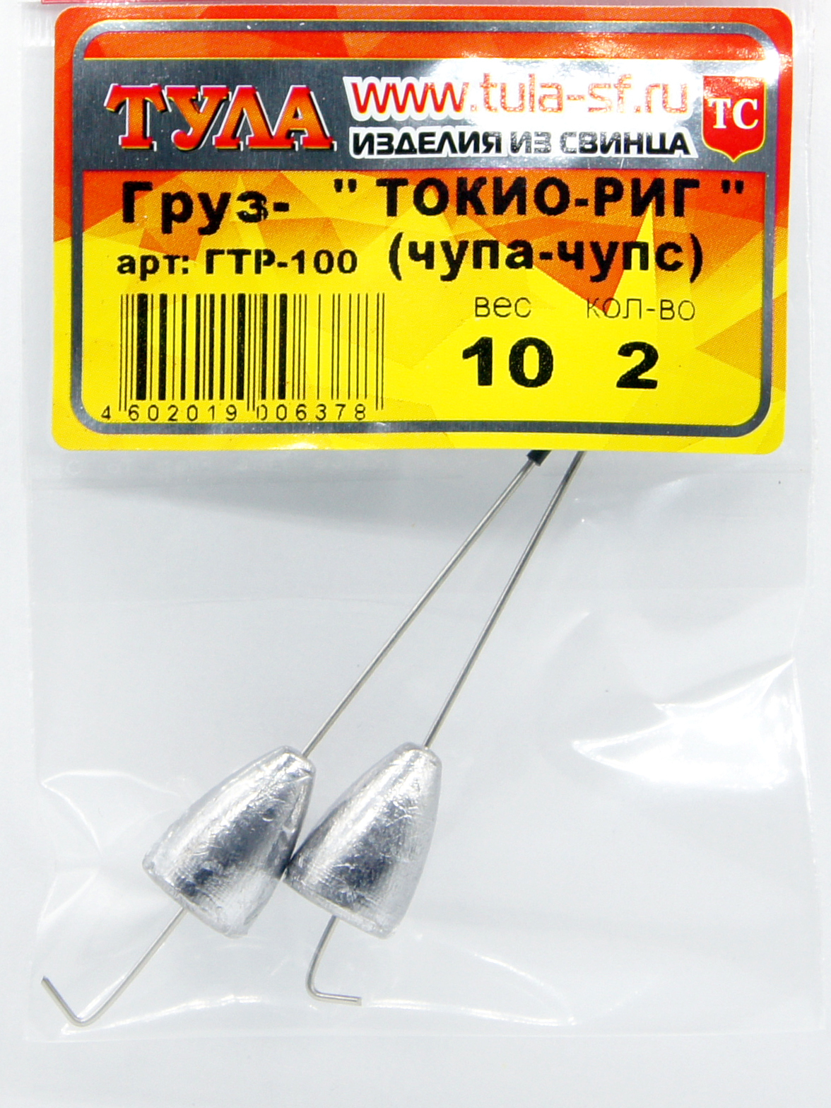 Груз токио риг чупа чупс10 гр 2 шт в уп купить по выгодной цене в интернет магазине Ozon 3661