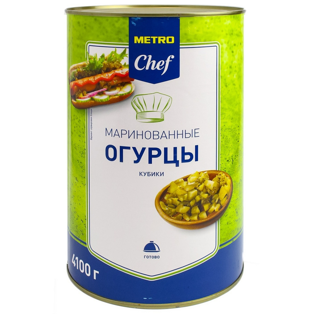 Огурцы Metro Chef маринованные 4,25 кг