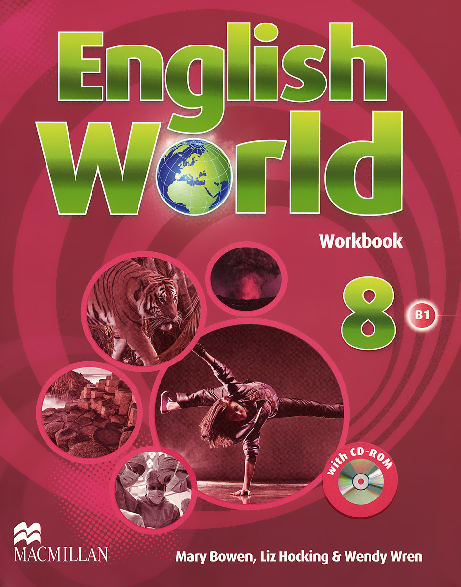 English World: Level 8: Workbook (+ CD-ROM) | Боуэн Мэри, Хокинг Лиз