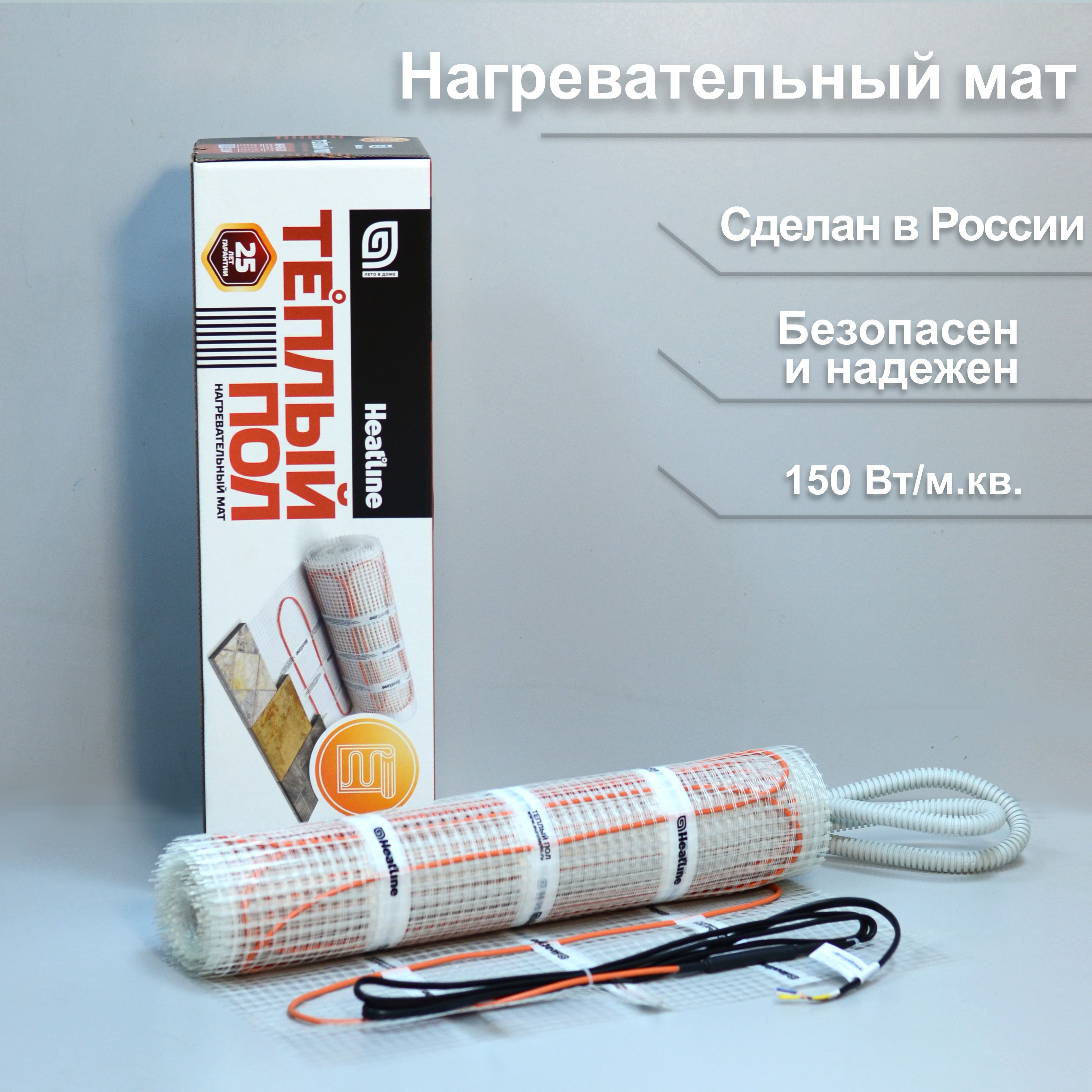 Heatline теплый пол характеристики