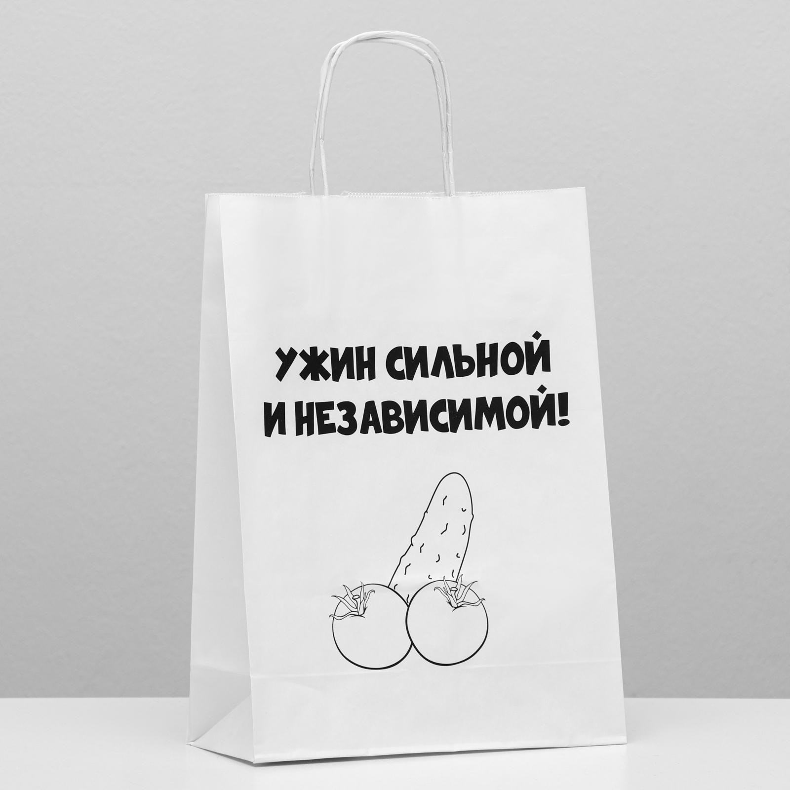 пакеты подарочные новогодние бумажные. крафтовые пакеты с печатью. маленькие пакетики для подарков. бумажный пакет с вырубной ручкой. бежевая упаковка.