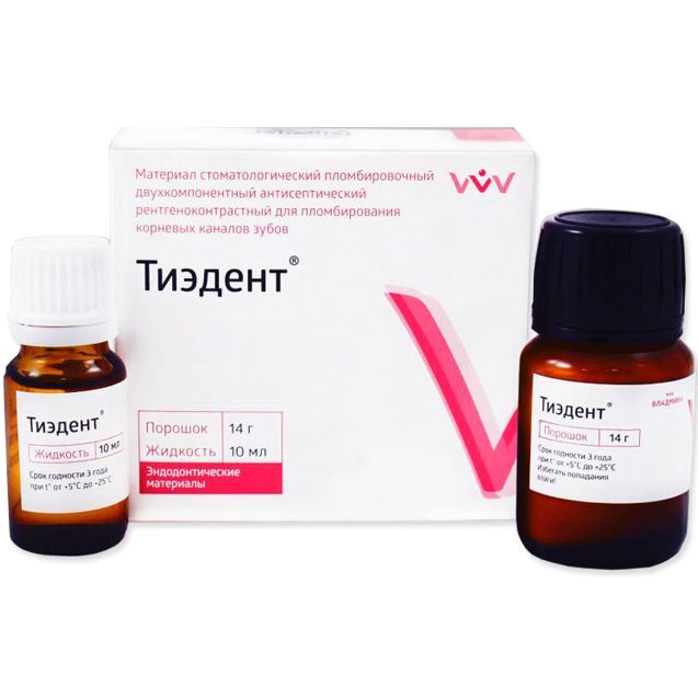 Формалиновая паста в стоматологии. ТИЭДЕНТ, 14г+10мл. Антисептический материал для пломбирования корневые каналы. ТИЭДЕНТ порошок 14г ВЛАДМИВА. Цинк оксид эвгенольные цементы для пломбирования каналов.