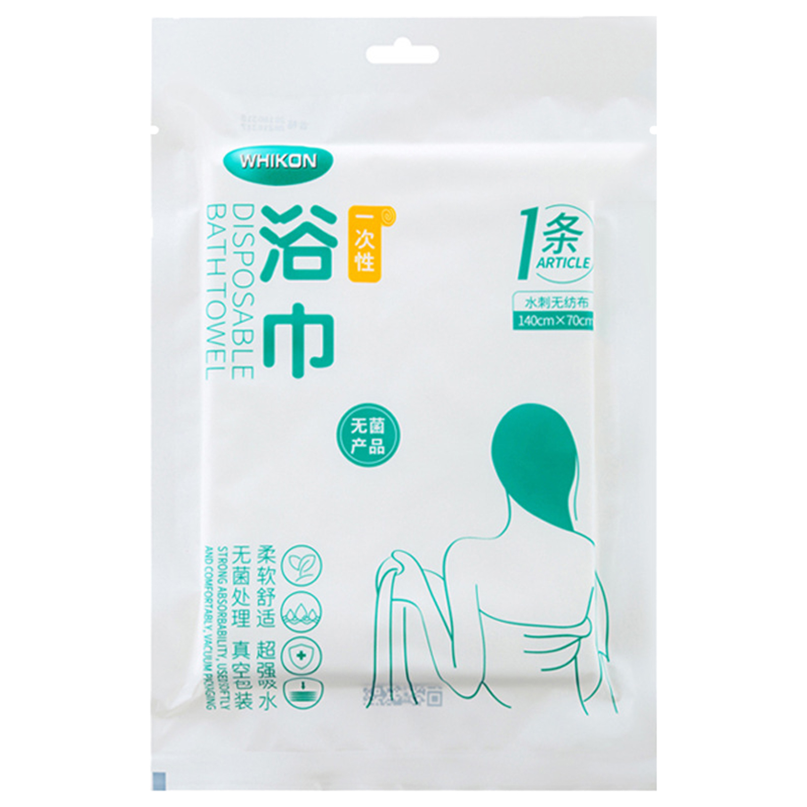 Одноразовые полотенца, 140 см — купить в интернет-магазине OZON с ...