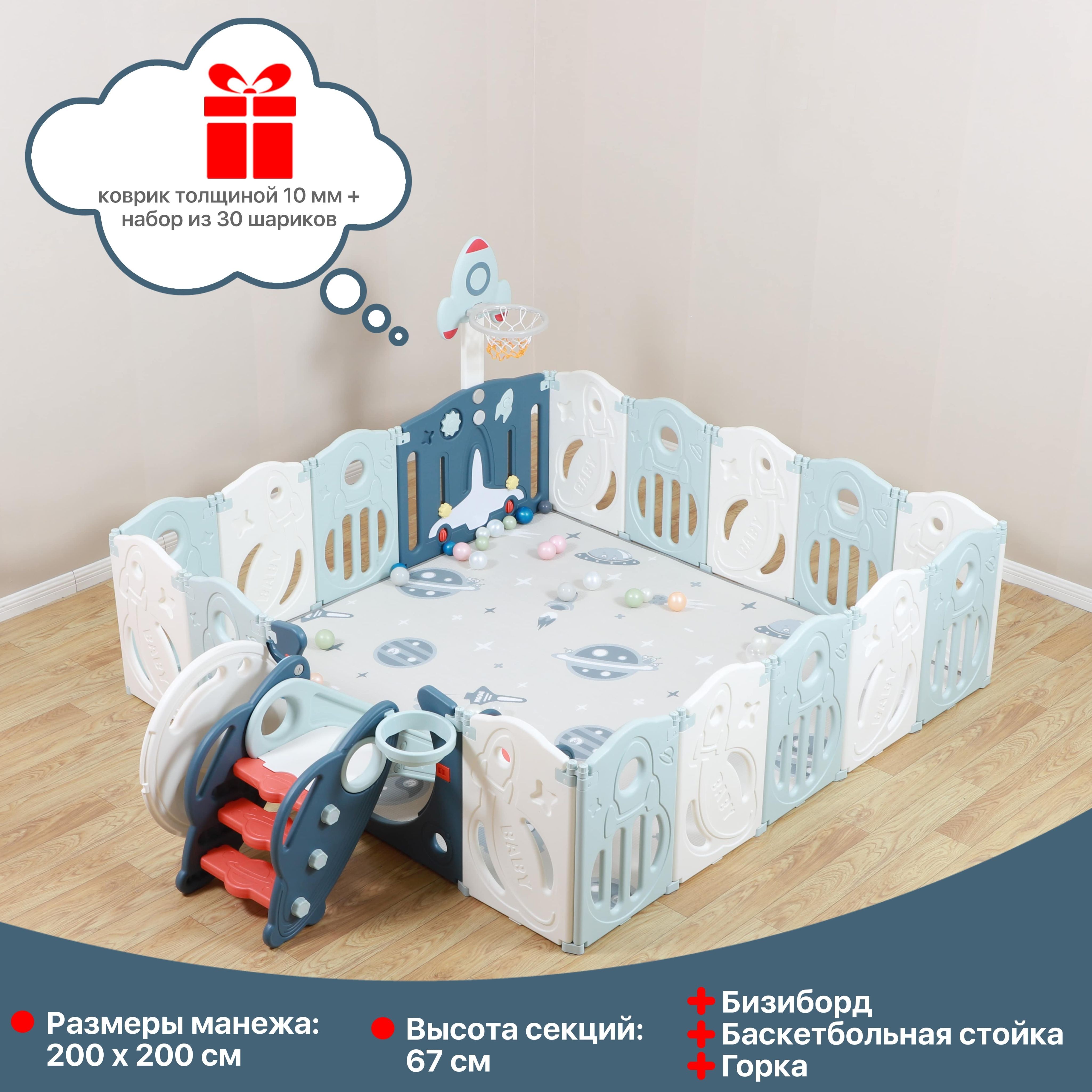 Манеж кровать olsson dream n play grey