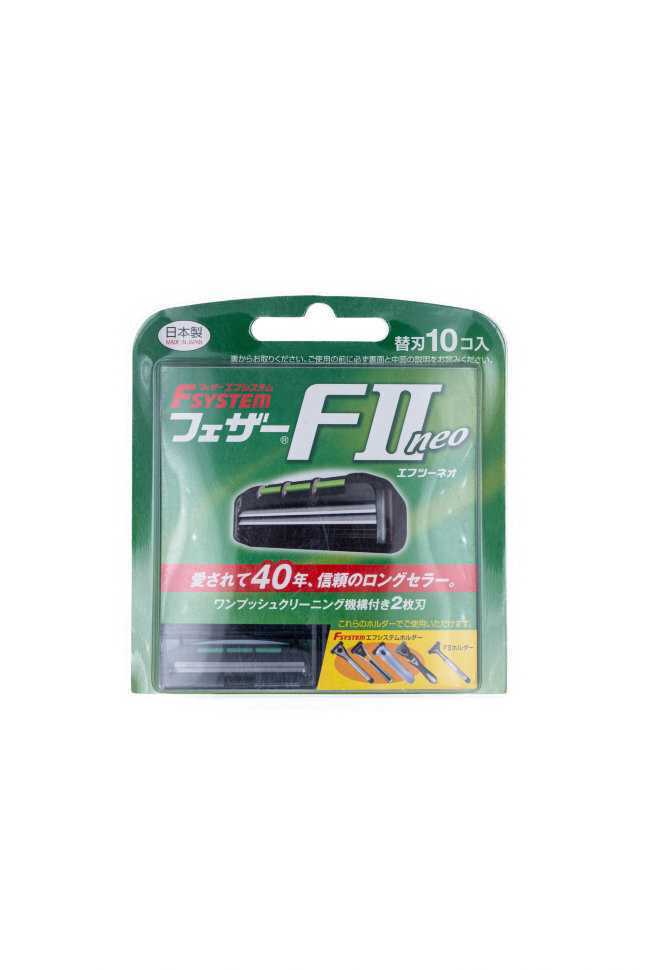 フェザーf II neo替刃10個入り - 脱毛・除毛