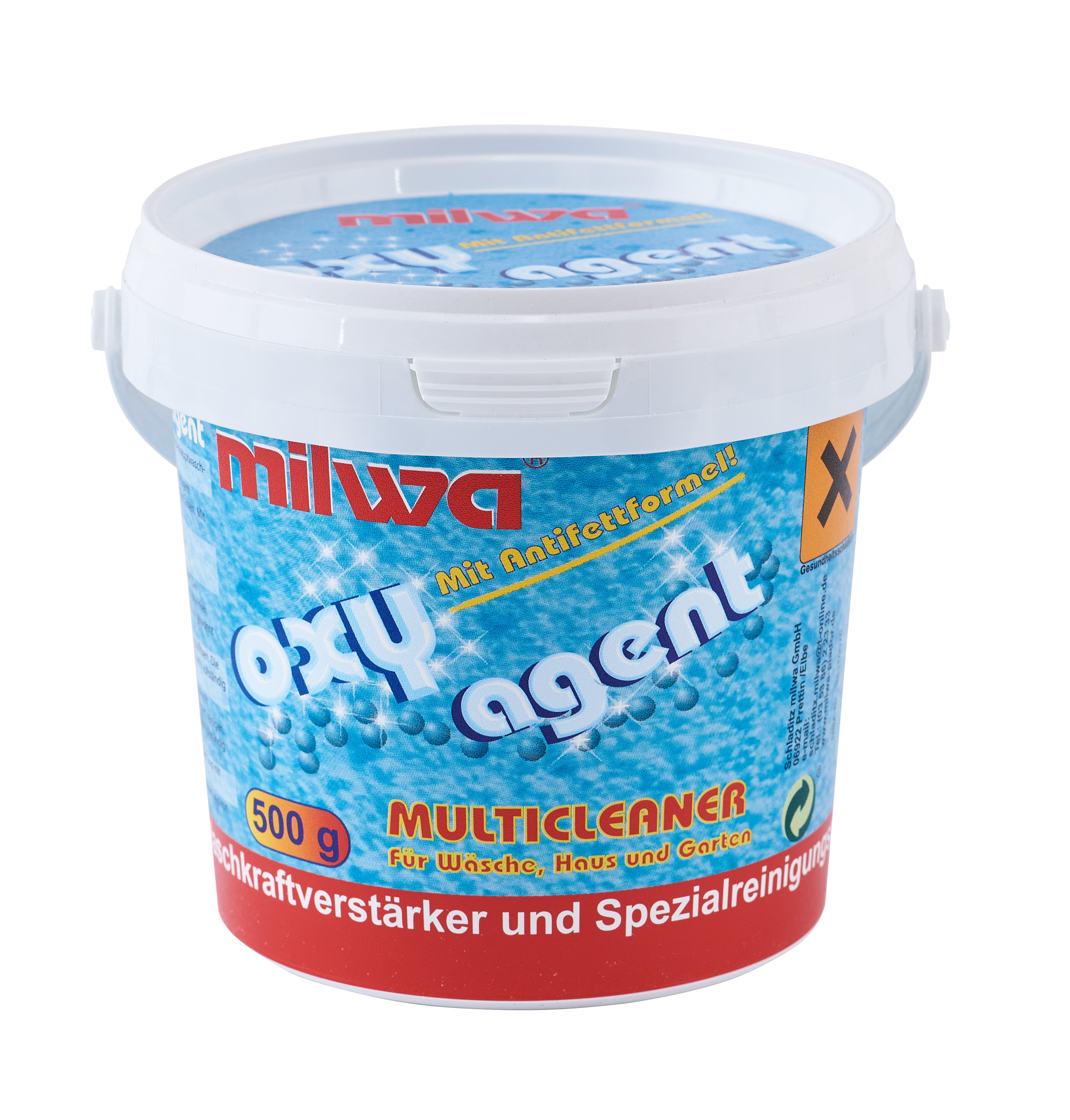 многофункциональный кислородный пятновыводитель