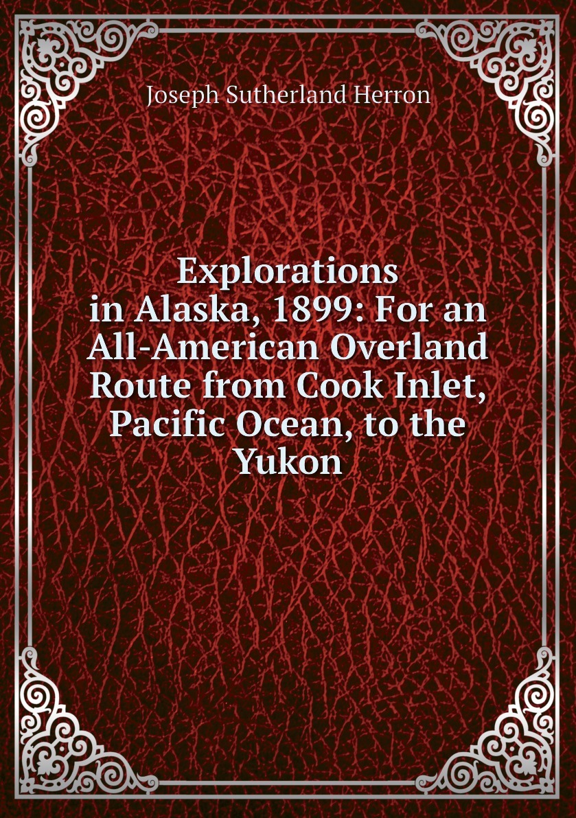 Ведение федерального собрания. Алгебраический язык 7 класс. По вопросам отнесенным к его. По вопросам отнесенным к его. По вопросам отнесенным к его.