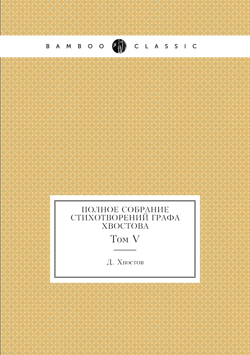 КавафисКонстантиносПолноеСобраниеСтихотворений