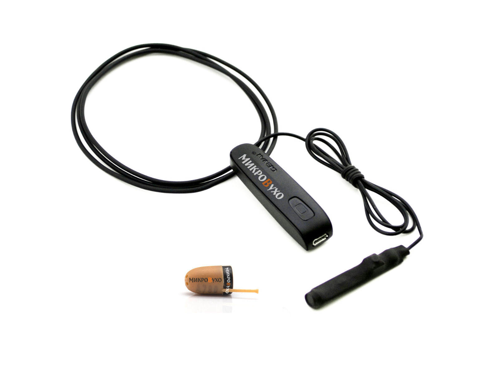 Микровухо. Микронаушника Bluetooth Basic. Микронаушник микровуха капсульный блютуз с выносным микрофоном. Блютуз наушники с выносным микрофоном. Комплект Bluetooth kapsula выносной микрофон.